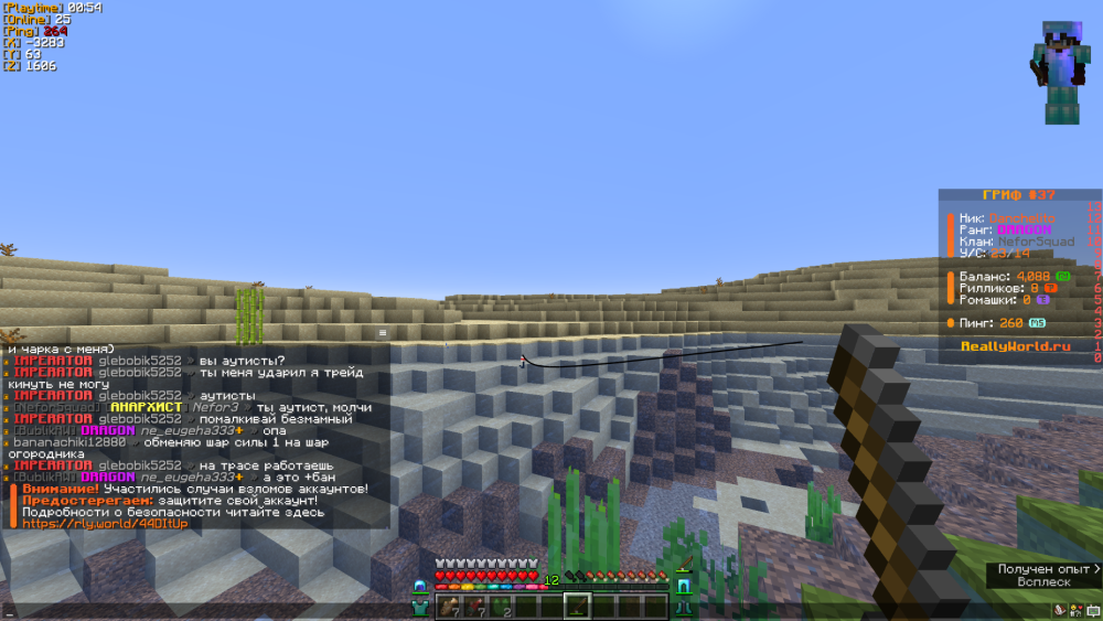 2024-12-09_17_18_25.thumb.png.d98fb2311abeca773d12dd9d6dc0b3a5.png