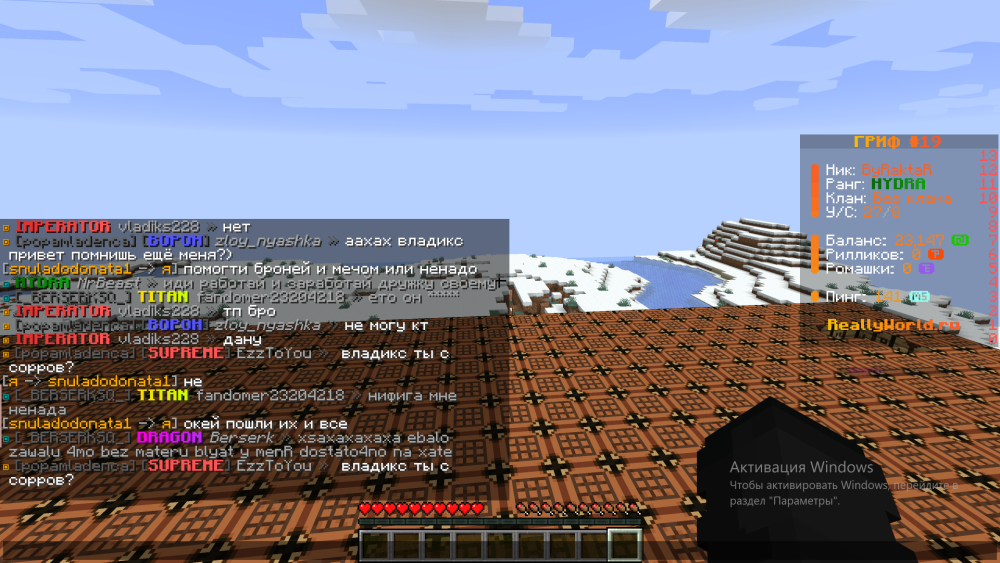 2024-12-09_22-30-45.png