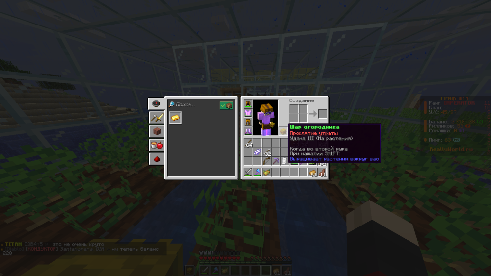 2024-12-09_23.31.12.png