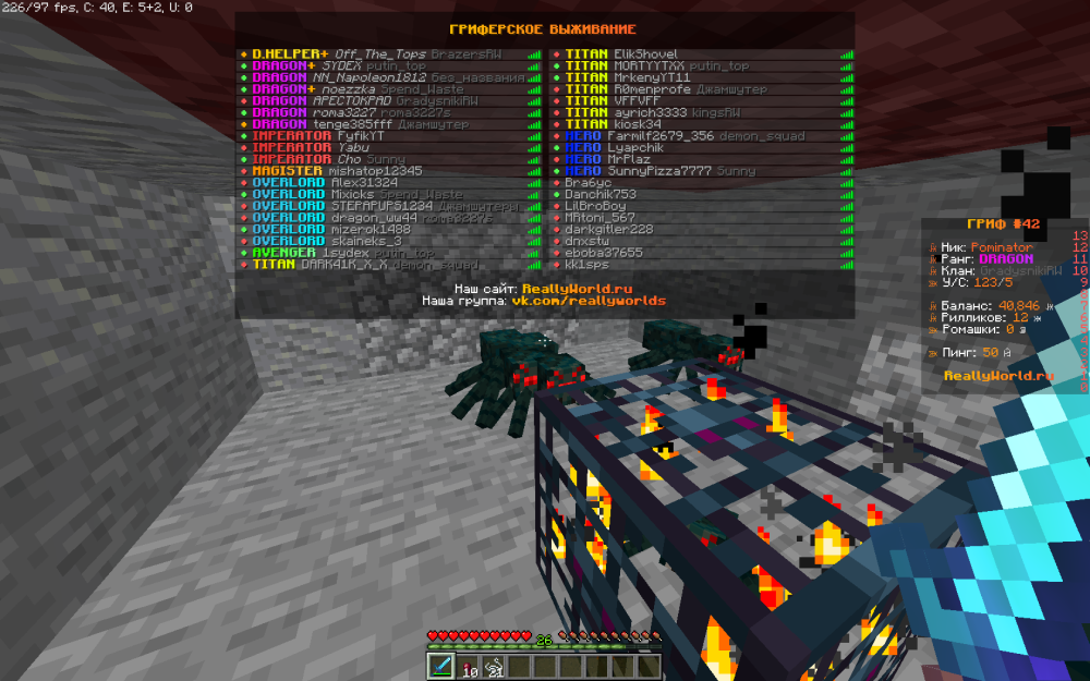2024-12-10_10_54_55.thumb.png.b9da0f7ae35e886bc0c903354b285f64.png