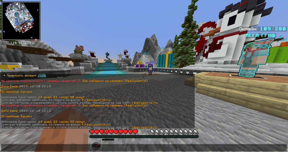 2024-12-10_22_28_53.thumb.png.4a1cf61f1dbbbebdeb3736d7f59e744f.png