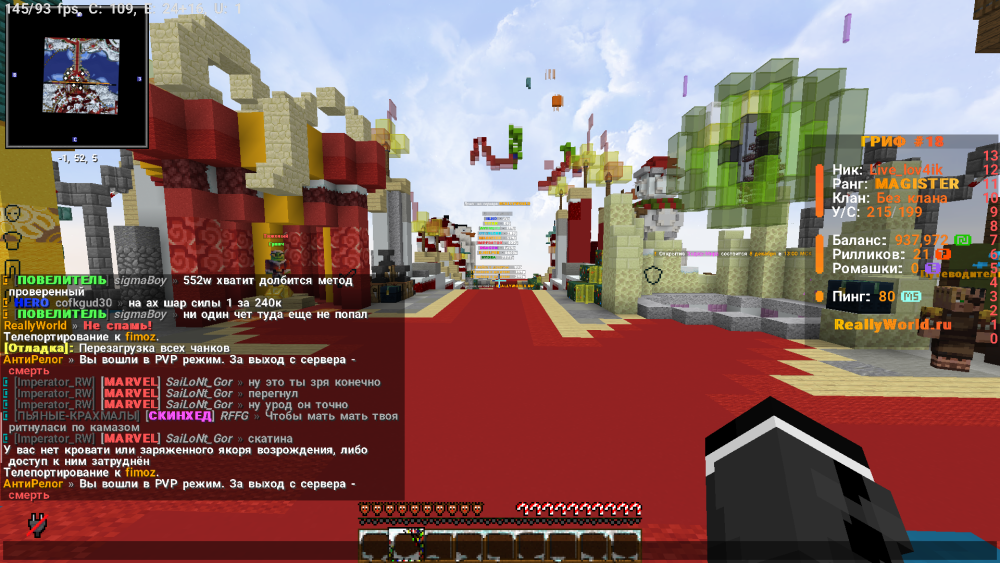 2024-12-10_22_59_32.thumb.png.4be6273af3cdbb0b28679ce10dc6a0b0.png