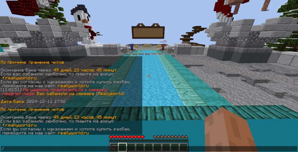 2024-12-11_11_16_56.thumb.png.432152b2e5fdc77226aeee1d9638de86.png