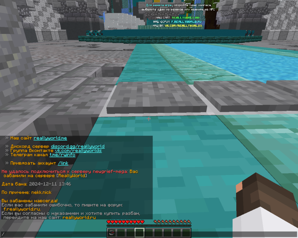 2024-12-11_19_21_32.thumb.png.19cb265a70b6a7178af92d87f9db2d0e.png
