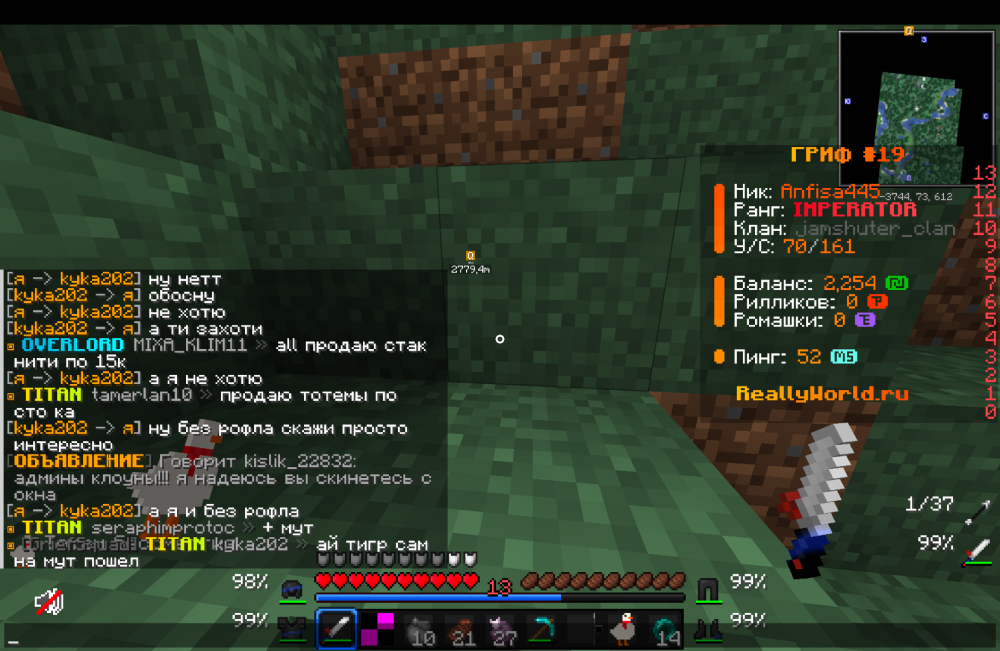 2024-12-1215_55_03.thumb.png.2ecd0ae0a11bdc4abbb648b9542fa2c4.png