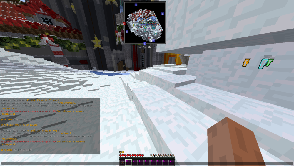 2024-12-12_23.47.05.png