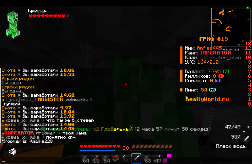 2024-12-1323_03_51.thumb.png.9d0b7cef3b2fbbae613e6eeb6fc7d4f9.png