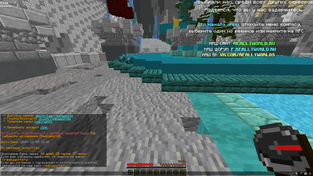 2024-12-13_15_11_38.thumb.png.fd046f33c5a9d5405fc3ce76fc258168.png