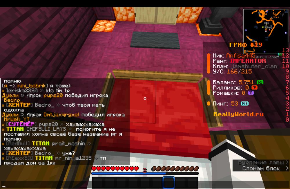 2024-12-1413_31_19.thumb.png.9aee6aa12cbfbca08a418e9b71cbee3b.png