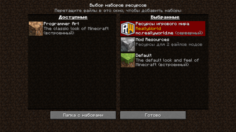 2024-12-14_06-04-42.png