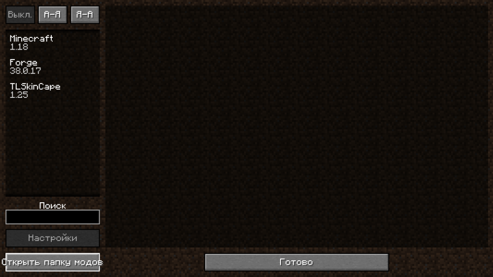 2024-12-14_06-05-39.png