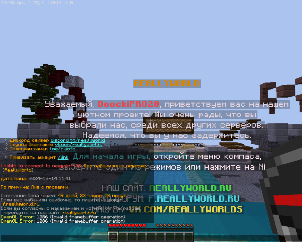 2024-12-14_08.43.26.png