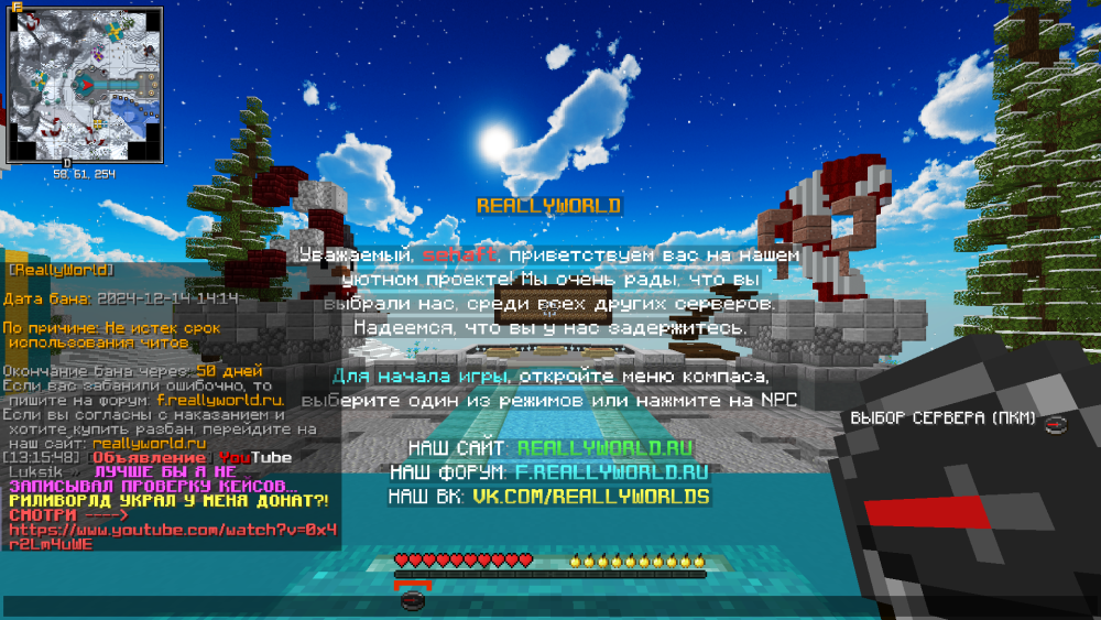 2024-12-14_13_21_15.thumb.png.7e5a09ce123be7f41b7b69e452b5087d.png