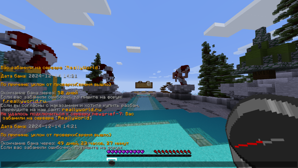 2024-12-14_14_57_22.thumb.png.0f1e90bbffa8ea141c8e7c044928f67e.png