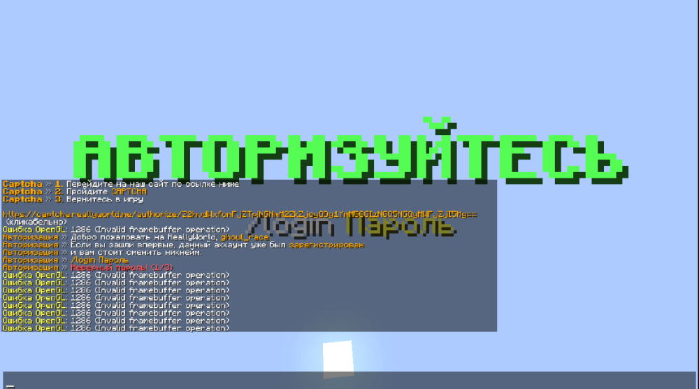 2024-12-14_19-11-47.png