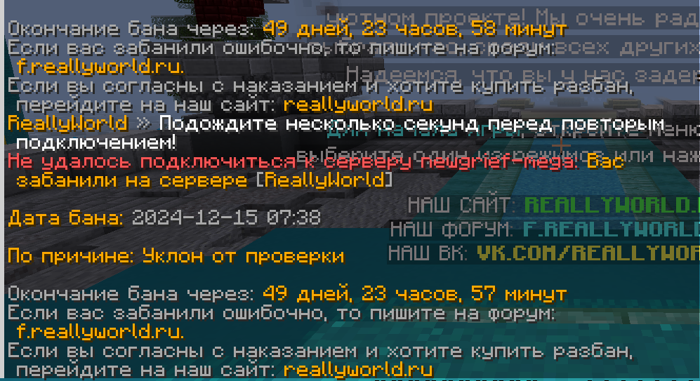 2024-12-15145120.png.f9c5d8da18cbaed98d1a5c6a5dcc9036.png