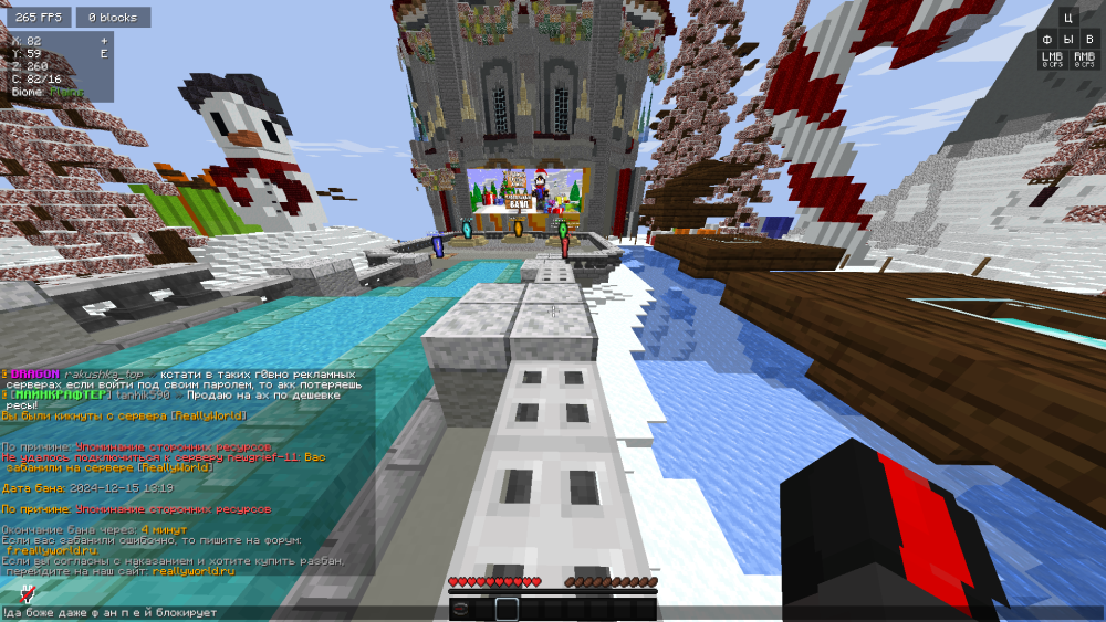 2024-12-15_12_19_48.thumb.png.1a36f837ad06f4a9b0eca114fb4105f4.png