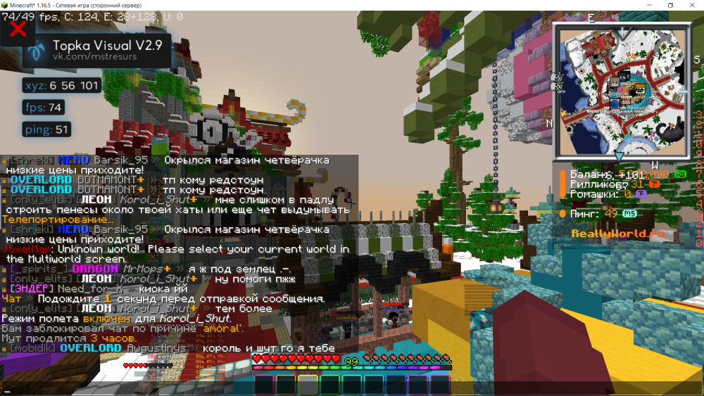 2024-12-15_22-19-48.png