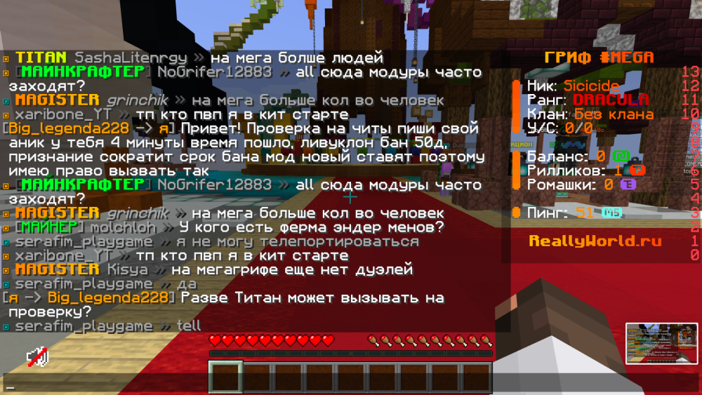 Снимок экрана 2024-12-16 в 18.16.47.png