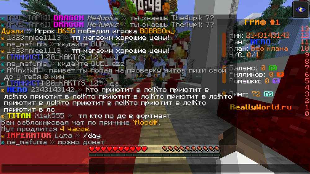 2024-12-16_00-49-13.thumb.png.2cbb9cb17ef17ee88d27e013a78145c2.png
