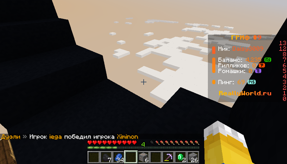 2024-12-16_13_38.07_2.png.8424be9a28c3c1aa452c9df72a9fffcf.png