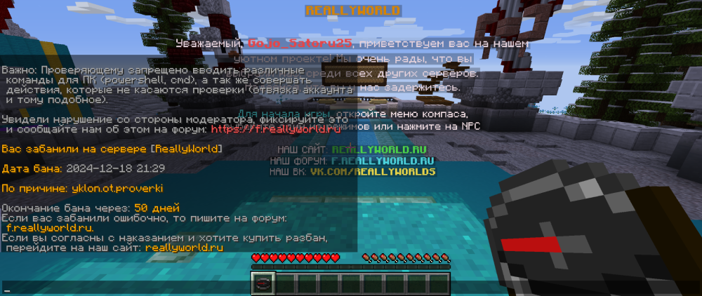 2024-12-18_21-28-04.thumb.png.eed5aed01b5c9b60a19b5a4e25158c68.png