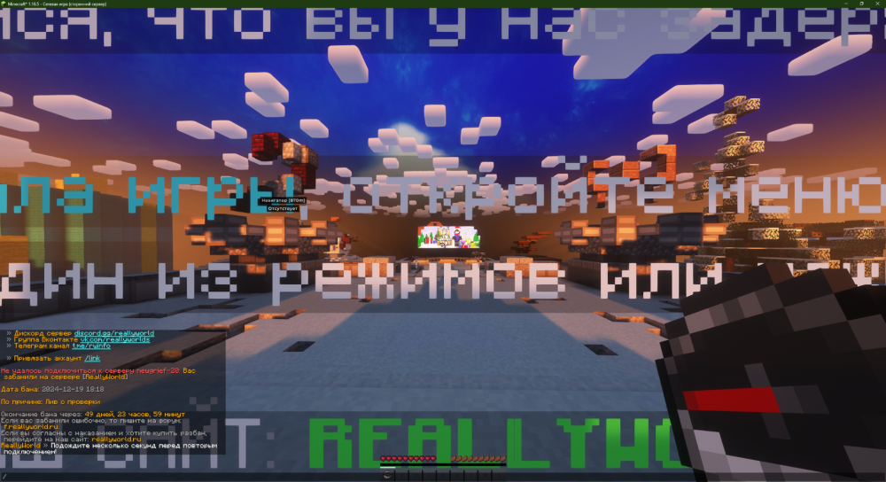 2024-12-19182008.thumb.png.0353301558f9f98a4eba5ea51d27bffb.png