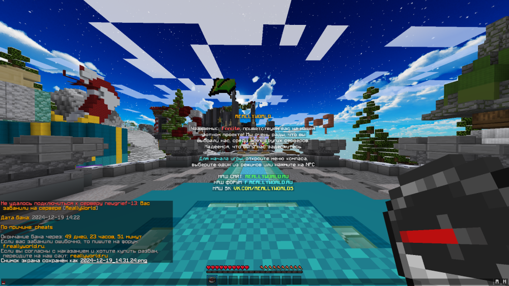 2024-12-19_14_31_28.thumb.png.ada4d8e5d20811a8a6047f2a85067f68.png