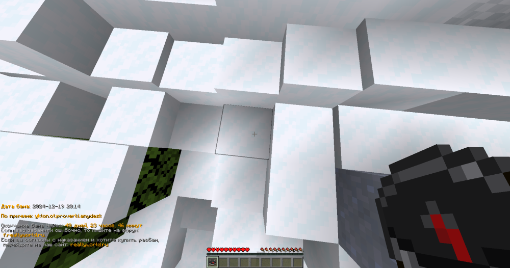 2024-12-19_19_28_41.thumb.png.19a5b5504f03b5e3079cfa003a824dba.png