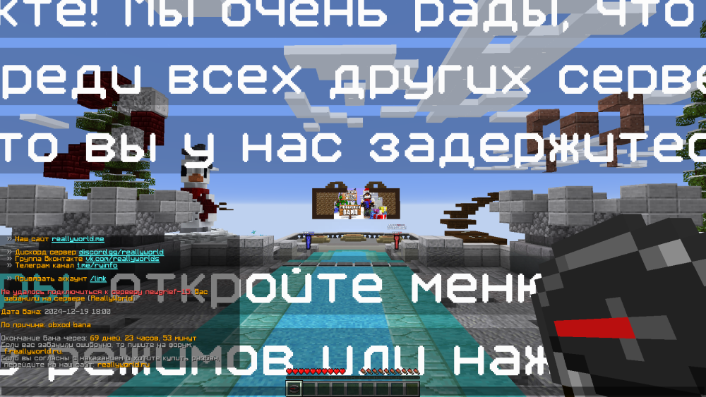 2024-12-19_20-07-34.png
