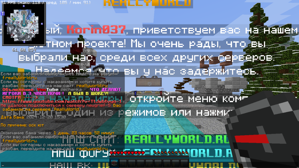 2024-12-20_14.37.51.png