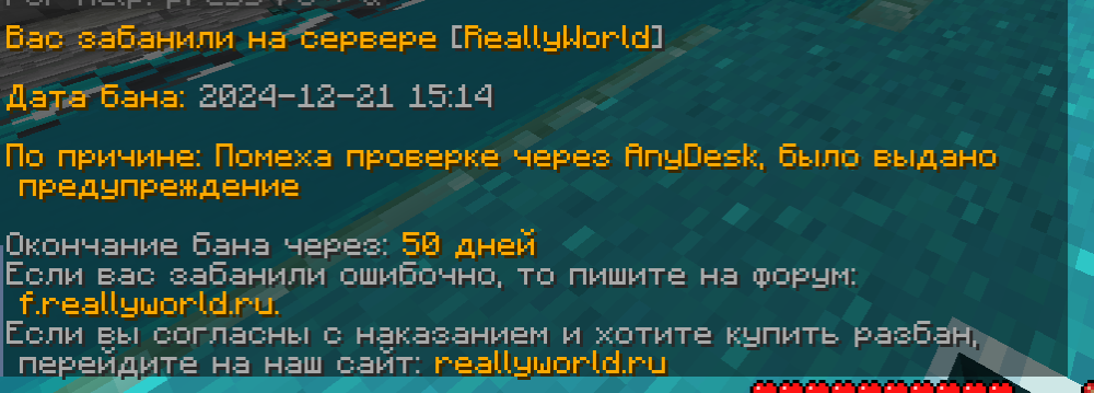Снимок экрана 2024-12-21 223834.png