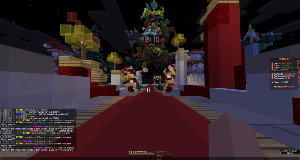2024-12-21_19_10_37.thumb.png.22c50bdcb09d4a7217515f7d7e86a8ab.png