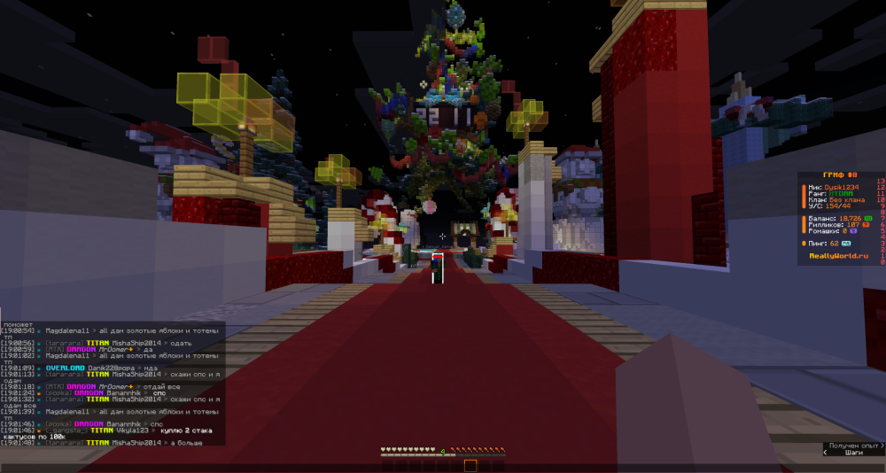 2024-12-21_19_11_36.thumb.png.6f35e3576348184dd44e1c7055d81a9d.png
