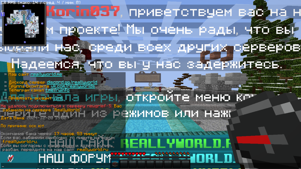 2024-12-21_20_36_12.thumb.png.dff8406a13f1e4fea9368f44306495cb.png