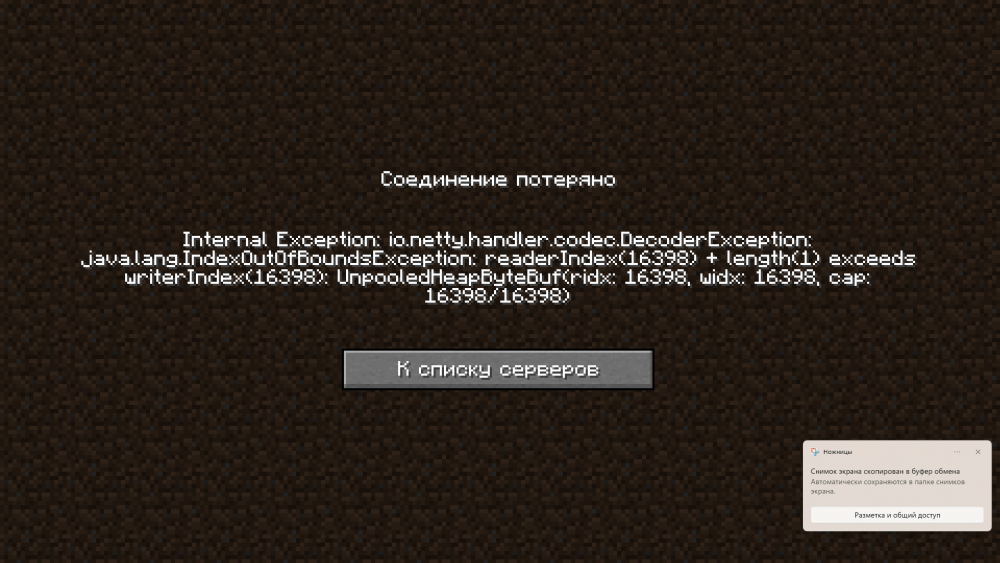 2024-12-22193725.thumb.png.7045a7290c3c64b6f90a852624e129df.png