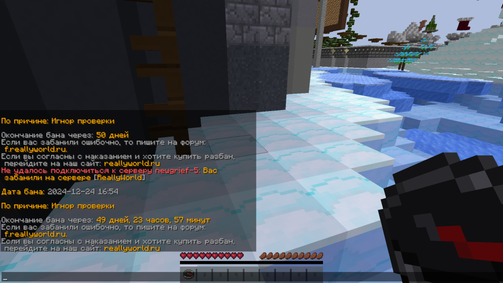 2024-12-24_16_57_30.thumb.png.ce36602bbc2db0121eacdf78d3ee996d.png