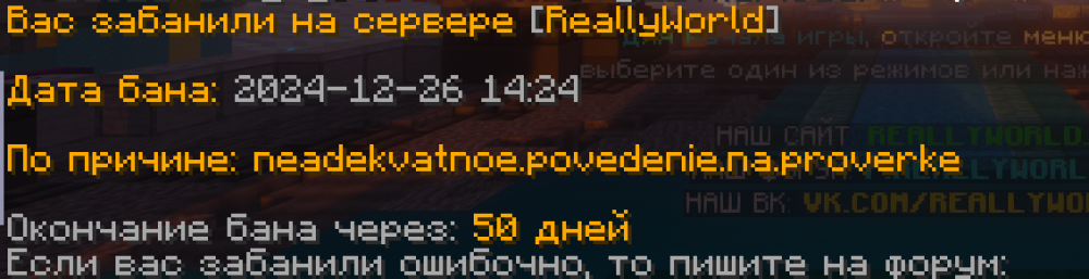 2024-12-26162644.thumb.png.47afeede930acbee3132297ba4899a46.png