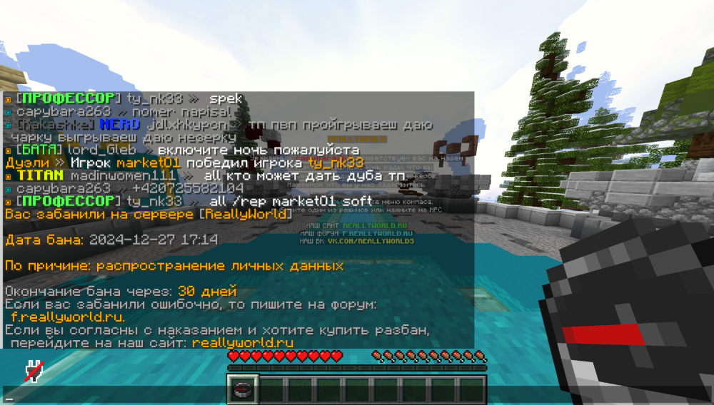 2024-12-27_15.22.12.png
