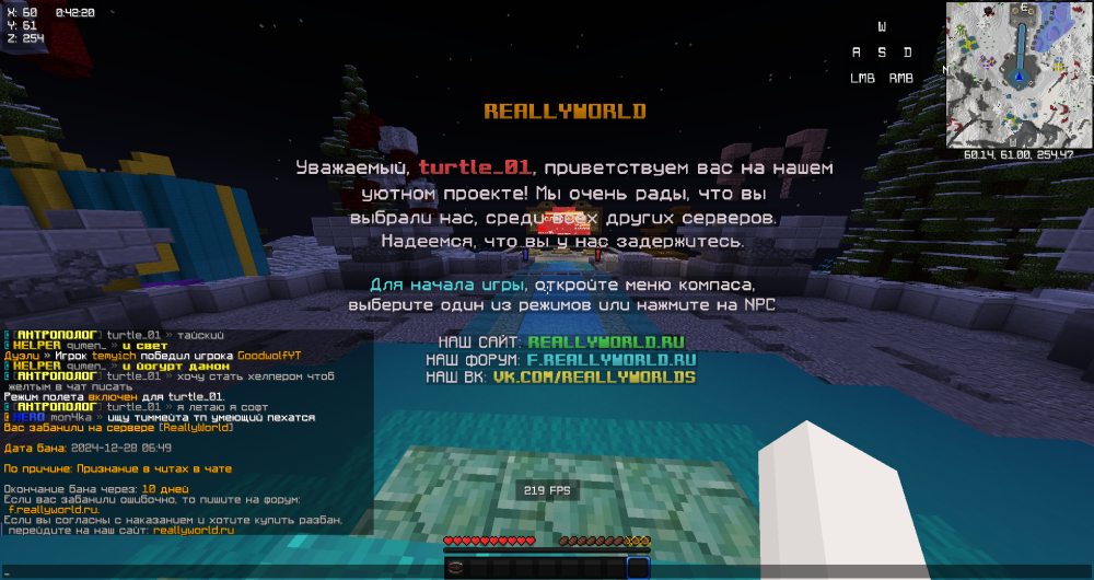 2024-12-28_10_52_47.thumb.png.4f0df136de52c740dccf0a7824aabefe.png