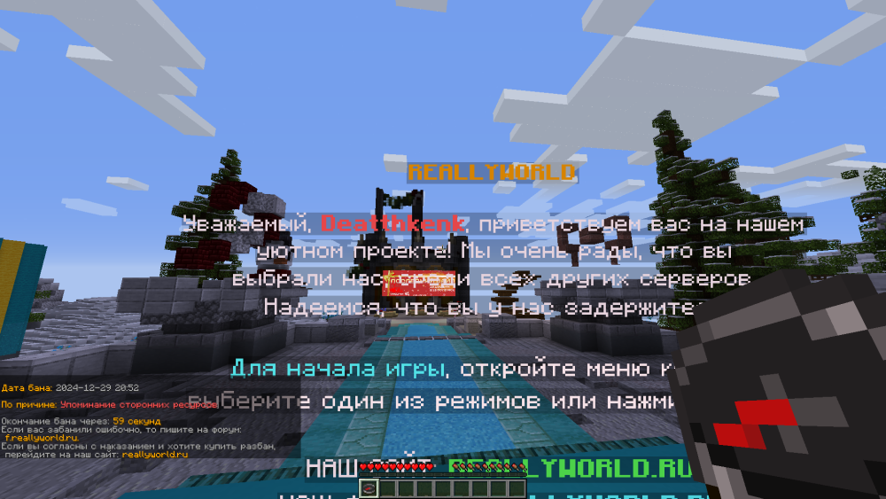 2024-12-29_20_56_08.thumb.png.9bcf24e067b84d2843f44b963af6ae44.png