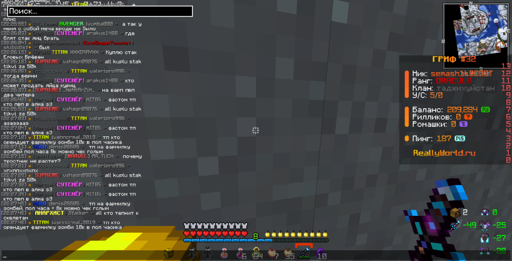 2024-12-29_22_27_48.thumb.png.b72946f737fd0f24ac0f5621ddc9a382.png