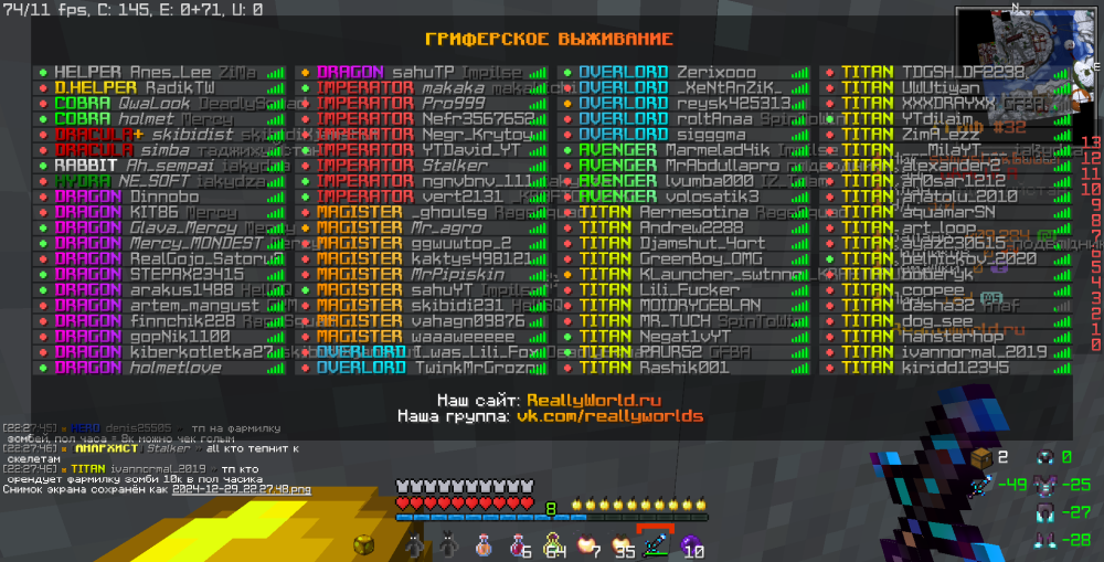 2024-12-29_22_27_50.thumb.png.41bd2ae0b0e22627e0ec9e2fd3bbe455.png