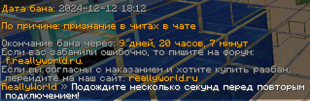 2030835983_.PNG.3dea49527a14759c7bba40ab31ecece4.PNG