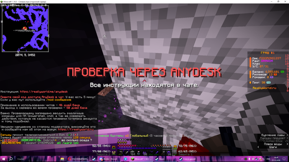 23.png