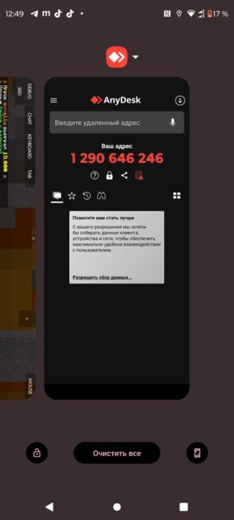 5440453327910462967.jpg