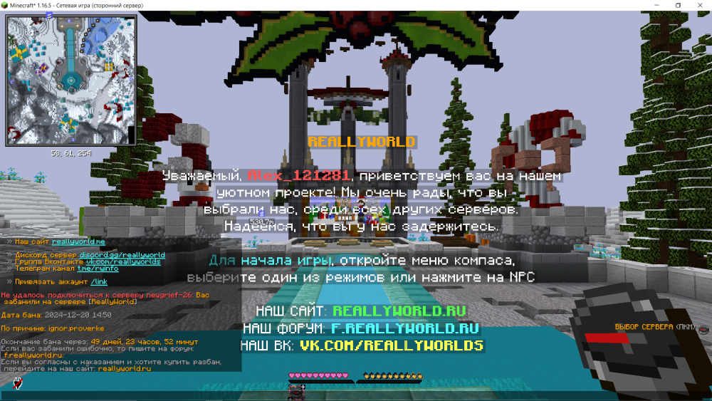 6U8WQBU.png