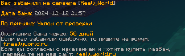 9905c908-f505-4f31-b496-0e910bad264b.png.2c6371e5c1be457519ae77be5be5137d.png