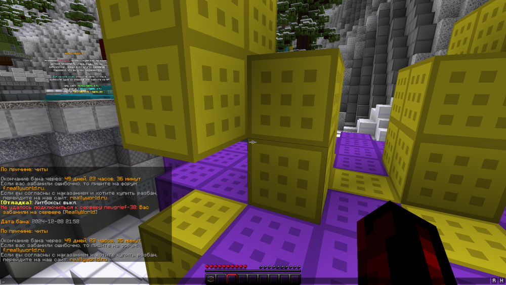 BaseProfileScreenshot2024_12.08-23_23_30_46.thumb.png.72ac3f2275532ad0029162d54e462c46.png
