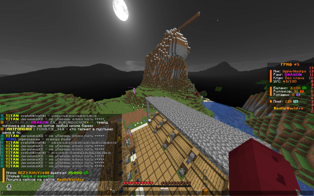 BaseProfileScreenshot2024_12.13-20_30_02_11.thumb.png.6300168973fb22b6596ce853d0065ea3.png
